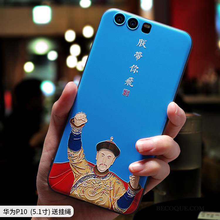 Huawei P10 Coque Délavé En Daim Incassable Bleu Très Mince Tendance Créatif