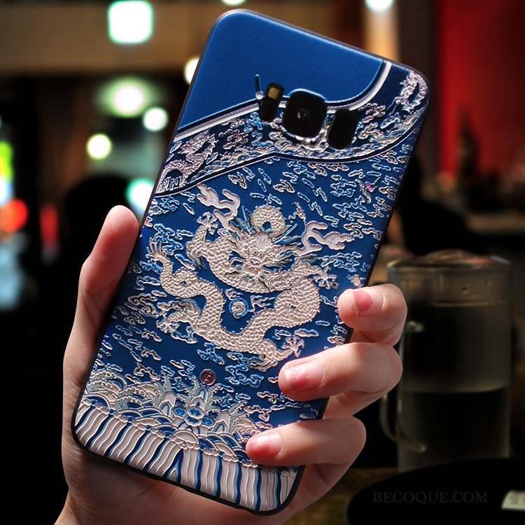 Samsung Galaxy S8+ Personnalité Incassable Créatif Coque De Téléphone Tendance Fluide Doux