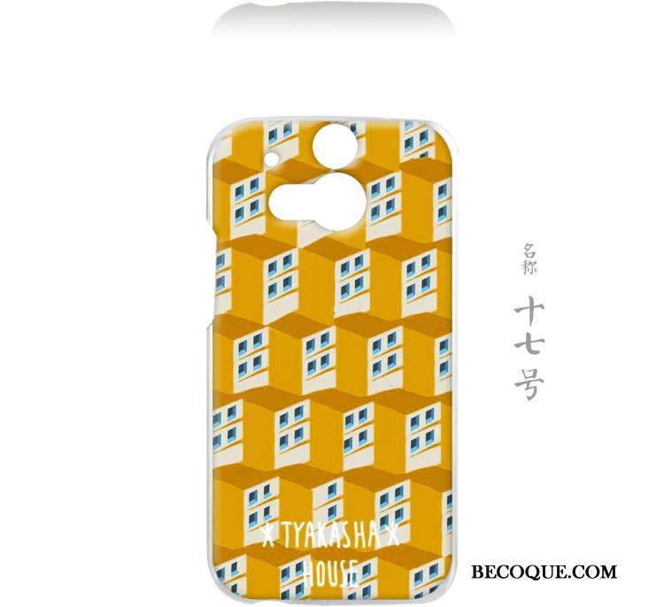 Htc One M8 Petit Multicolore Coque De Téléphone Amoureux Incassable Protection
