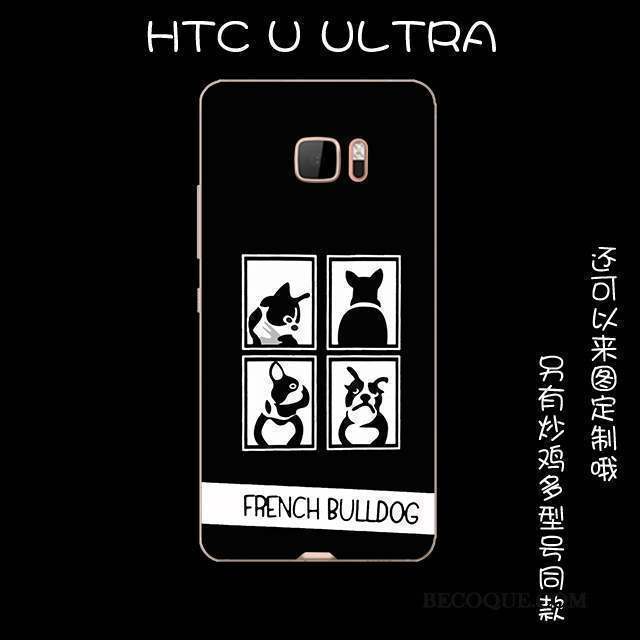 Htc U Ultra Coque Protection Bleu Silicone Étui Fluide Doux