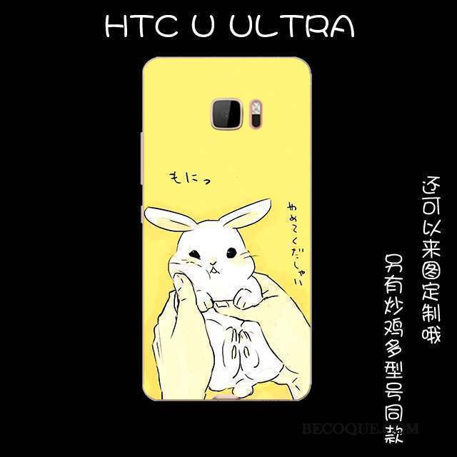 Htc U Ultra Coque Protection Bleu Silicone Étui Fluide Doux