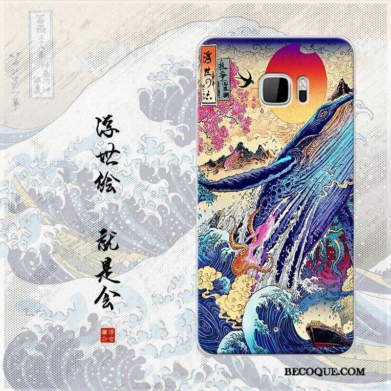 Htc U Ultra Étui Bleu Clair Art Simple Coque Japonais