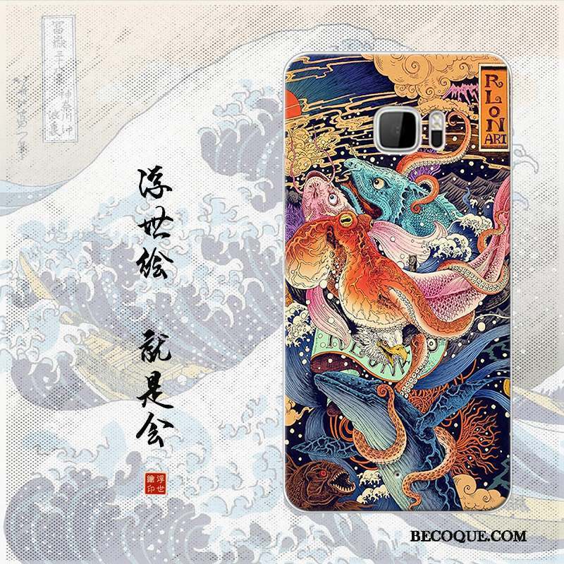 Htc U Ultra Étui Bleu Clair Art Simple Coque Japonais