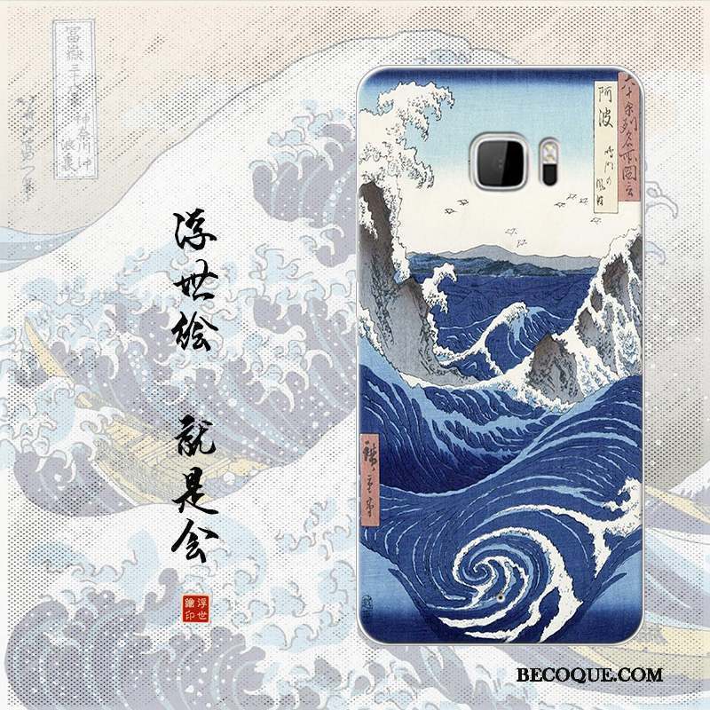 Htc U Ultra Étui Bleu Clair Art Simple Coque Japonais