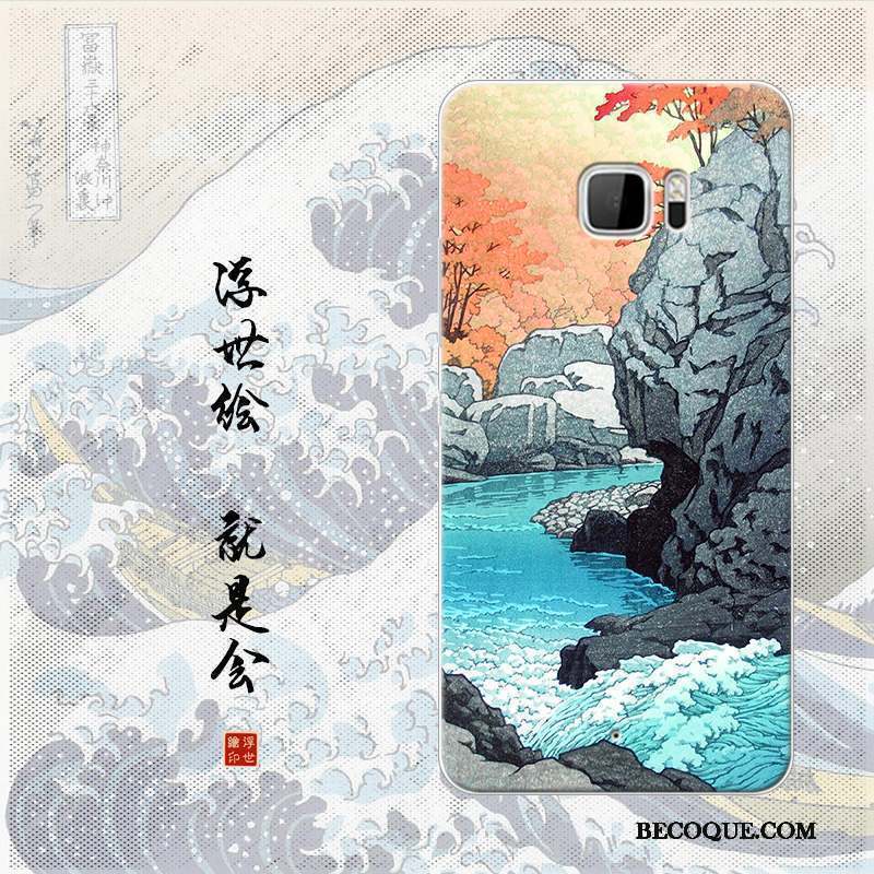 Htc U Ultra Étui Bleu Clair Art Simple Coque Japonais