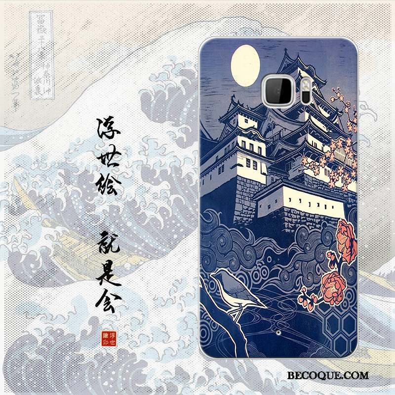 Htc U Ultra Étui Bleu Clair Art Simple Coque Japonais