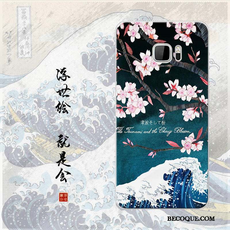 Htc U Ultra Étui Bleu Clair Art Simple Coque Japonais