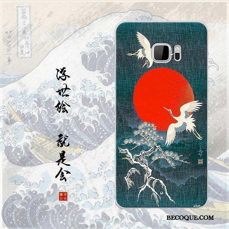 Htc U Ultra Étui Bleu Clair Art Simple Coque Japonais