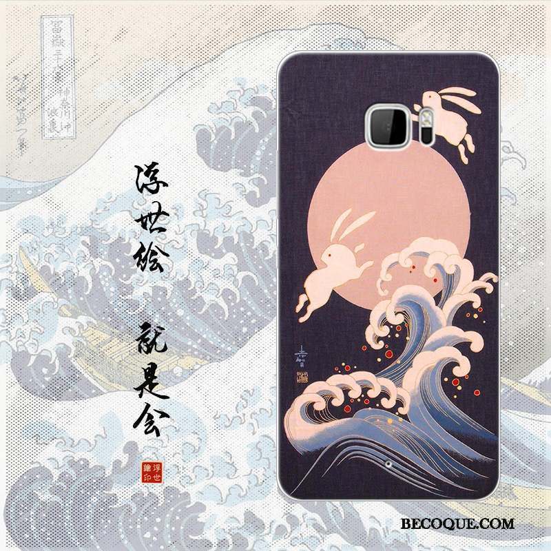 Htc U Ultra Étui Bleu Clair Art Simple Coque Japonais