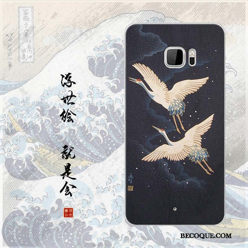 Htc U Ultra Étui Bleu Clair Art Simple Coque Japonais