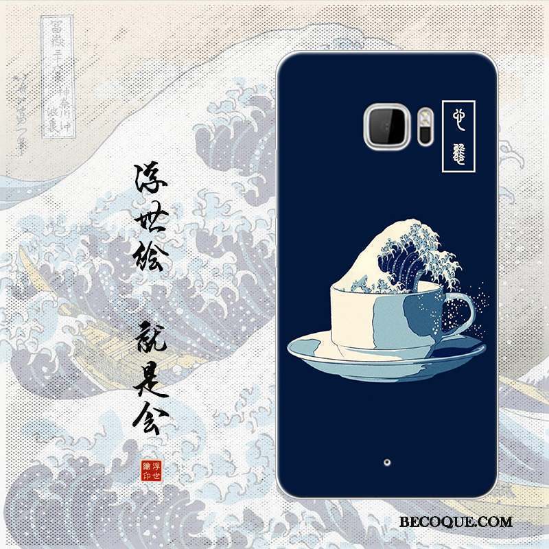 Htc U Ultra Étui Bleu Clair Art Simple Coque Japonais