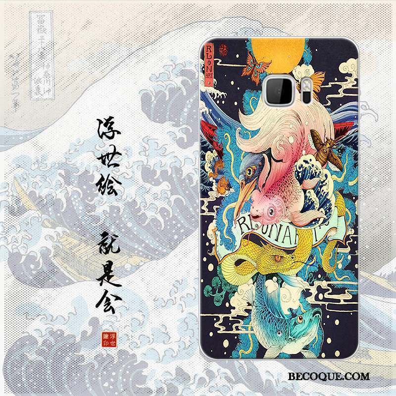 Htc U Ultra Étui Bleu Clair Art Simple Coque Japonais