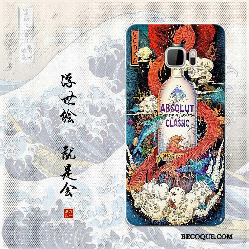 Htc U Ultra Étui Bleu Clair Art Simple Coque Japonais