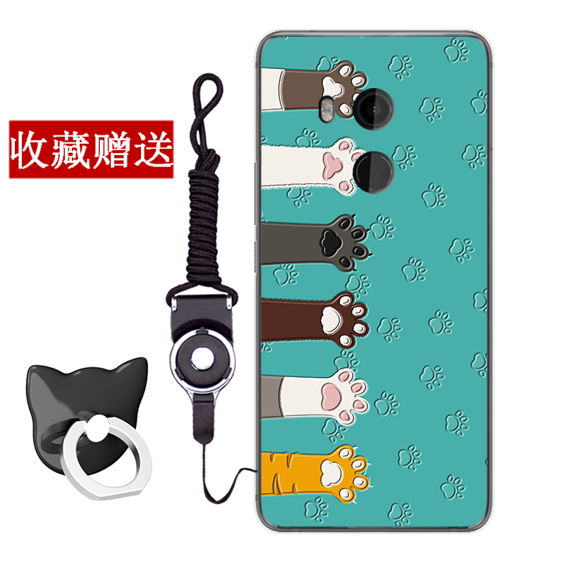 Htc U11+ Coque Personnalité Protection Étui Silicone Dessin Animé Fluide Doux