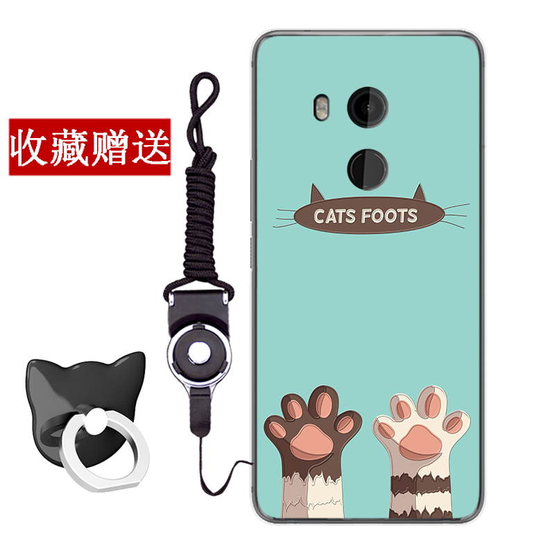 Htc U11+ Coque Personnalité Protection Étui Silicone Dessin Animé Fluide Doux