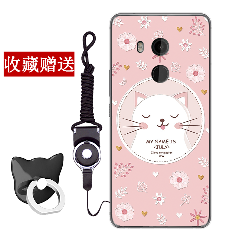 Htc U11+ Coque Personnalité Protection Étui Silicone Dessin Animé Fluide Doux