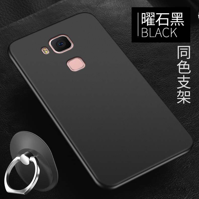 Huawei G7 Plus Personnalité Protection Étui Silicone Coque De Téléphone Simple