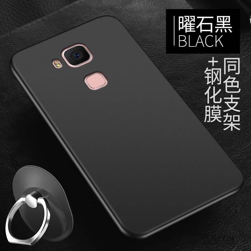 Huawei G7 Plus Personnalité Protection Étui Silicone Coque De Téléphone Simple