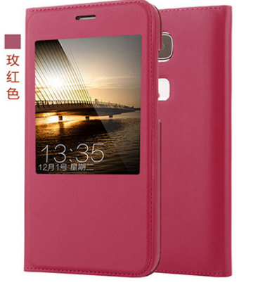 Huawei G7 Plus Étui Téléphone Portable Coque De Téléphone Rose Protection Étui En Cuir