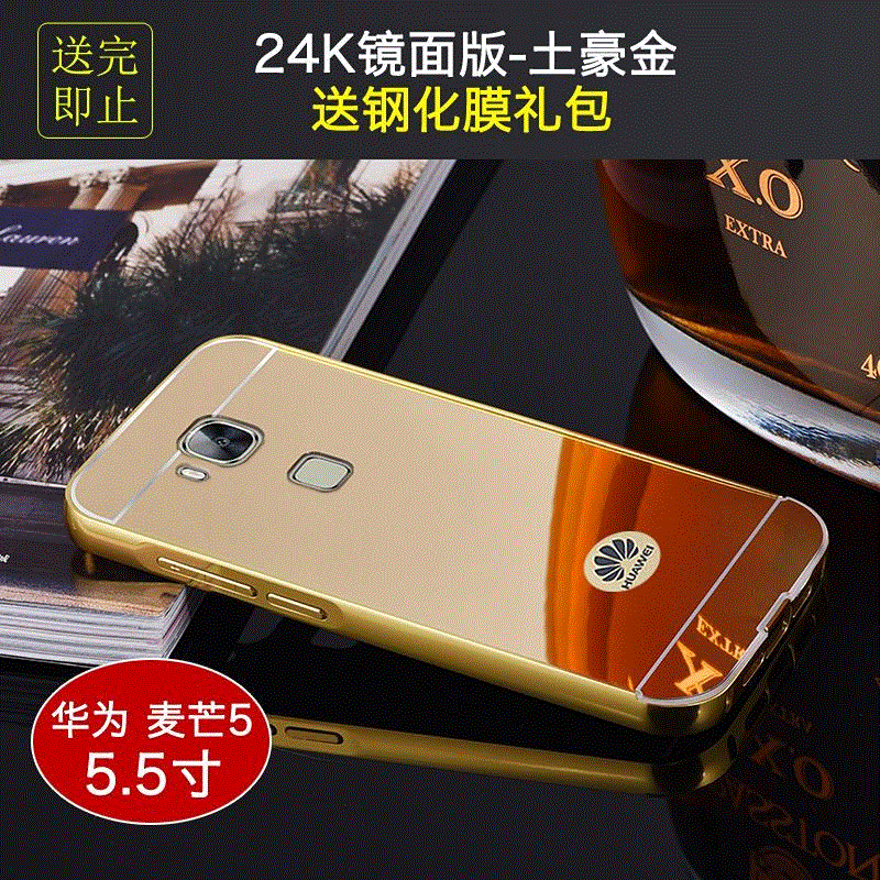 Huawei G9 Plus Nouveau Or Métal Coque Téléphone Portable Miroir