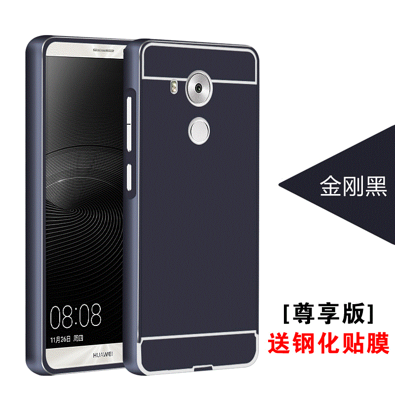 Huawei G9 Plus Nouveau Or Métal Coque Téléphone Portable Miroir