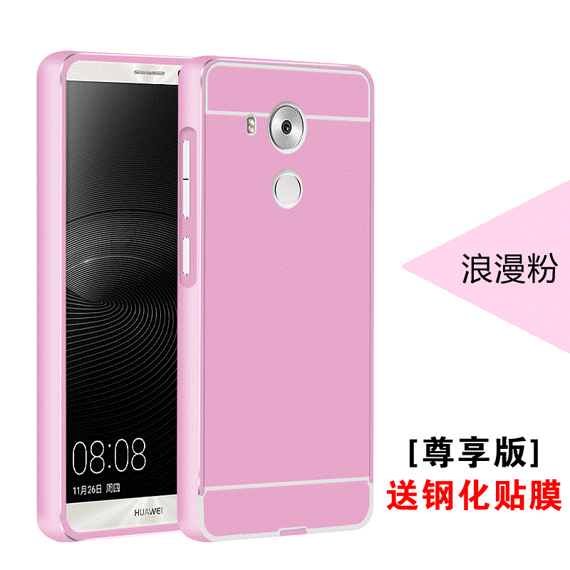 Huawei G9 Plus Nouveau Or Métal Coque Téléphone Portable Miroir