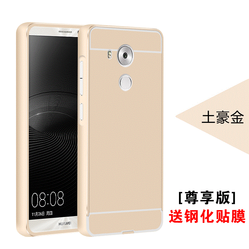 Huawei G9 Plus Nouveau Or Métal Coque Téléphone Portable Miroir