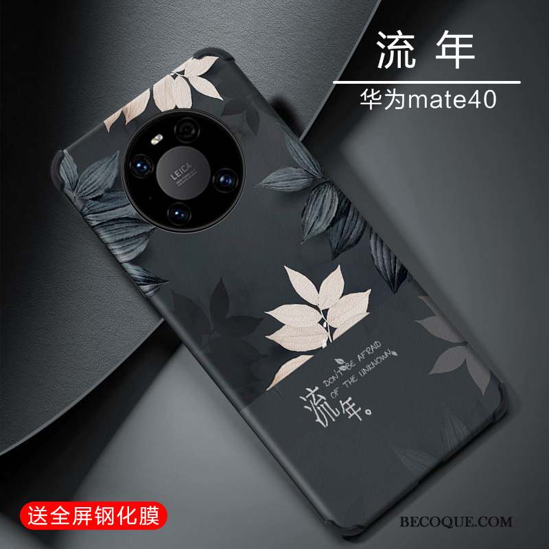 Huawei Mate 40 Gaufrage Silicone Simple Personnalité Coque De Téléphone Bleu