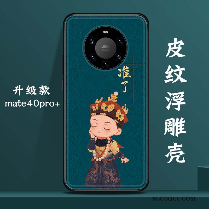 Huawei Mate 40 Pro+ Coque Tout Compris Nouveau Original Incassable Vent Style Chinois