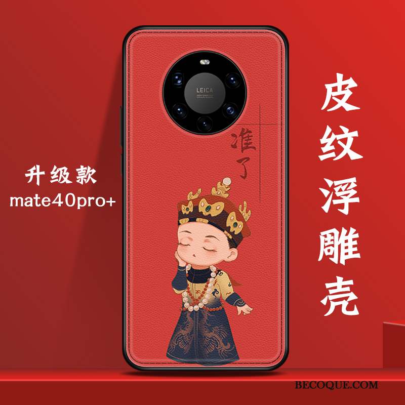 Huawei Mate 40 Pro+ Coque Tout Compris Nouveau Original Incassable Vent Style Chinois