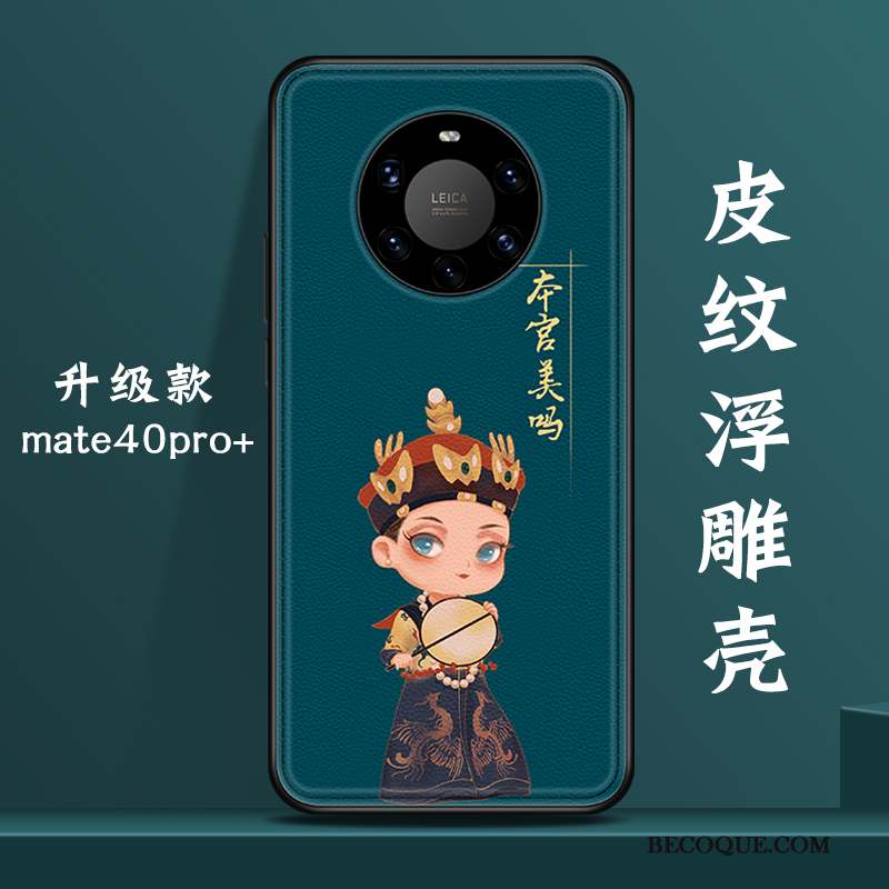 Huawei Mate 40 Pro+ Coque Tout Compris Nouveau Original Incassable Vent Style Chinois