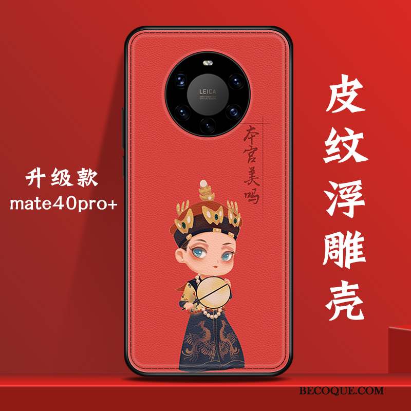 Huawei Mate 40 Pro+ Coque Tout Compris Nouveau Original Incassable Vent Style Chinois