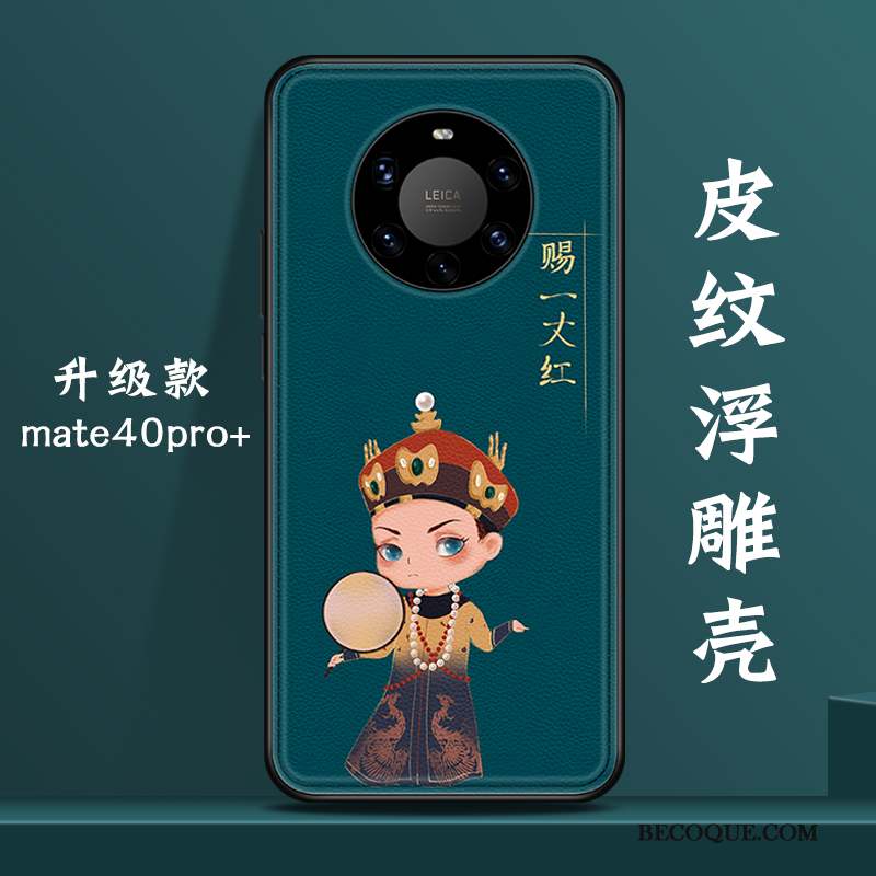 Huawei Mate 40 Pro+ Coque Tout Compris Nouveau Original Incassable Vent Style Chinois