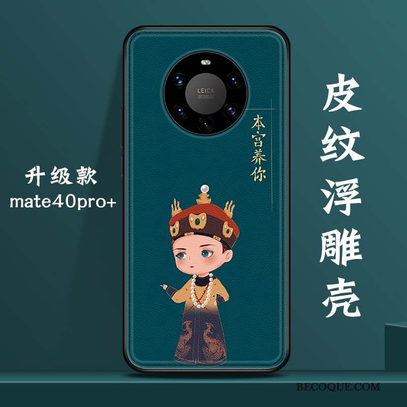 Huawei Mate 40 Pro+ Coque Tout Compris Nouveau Original Incassable Vent Style Chinois