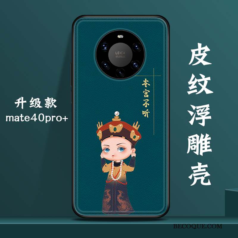 Huawei Mate 40 Pro+ Coque Tout Compris Nouveau Original Incassable Vent Style Chinois