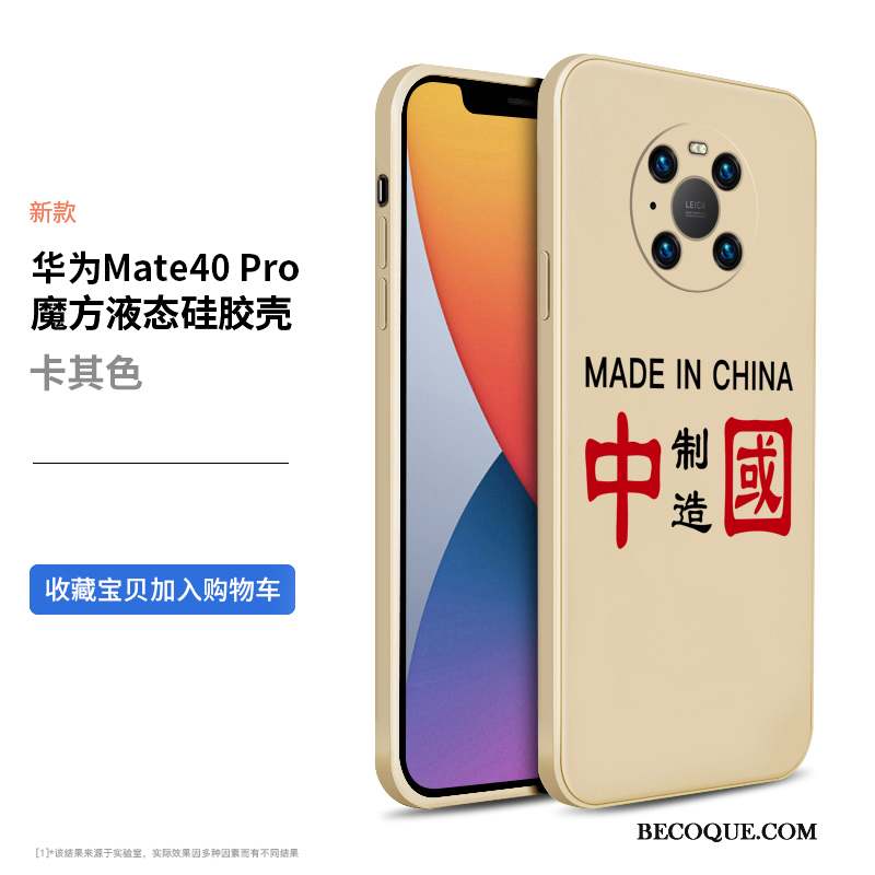 Huawei Mate 40 Pro Coque Étui Protection Nouveau Tout Compris Net Rouge Silicone