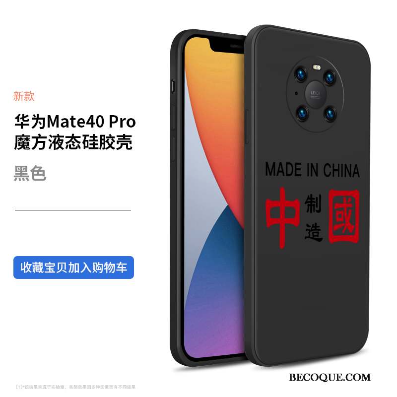 Huawei Mate 40 Pro Coque Étui Protection Nouveau Tout Compris Net Rouge Silicone