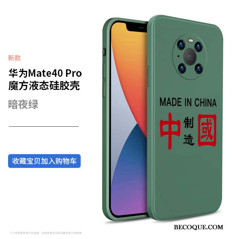 Huawei Mate 40 Pro Coque Étui Protection Nouveau Tout Compris Net Rouge Silicone