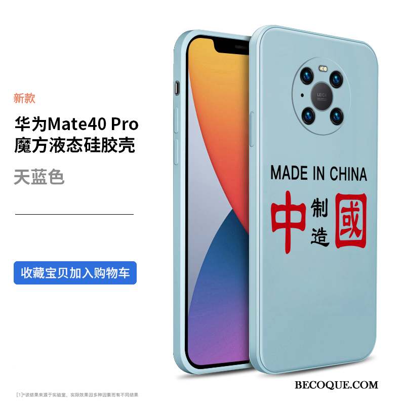 Huawei Mate 40 Pro Coque Étui Protection Nouveau Tout Compris Net Rouge Silicone