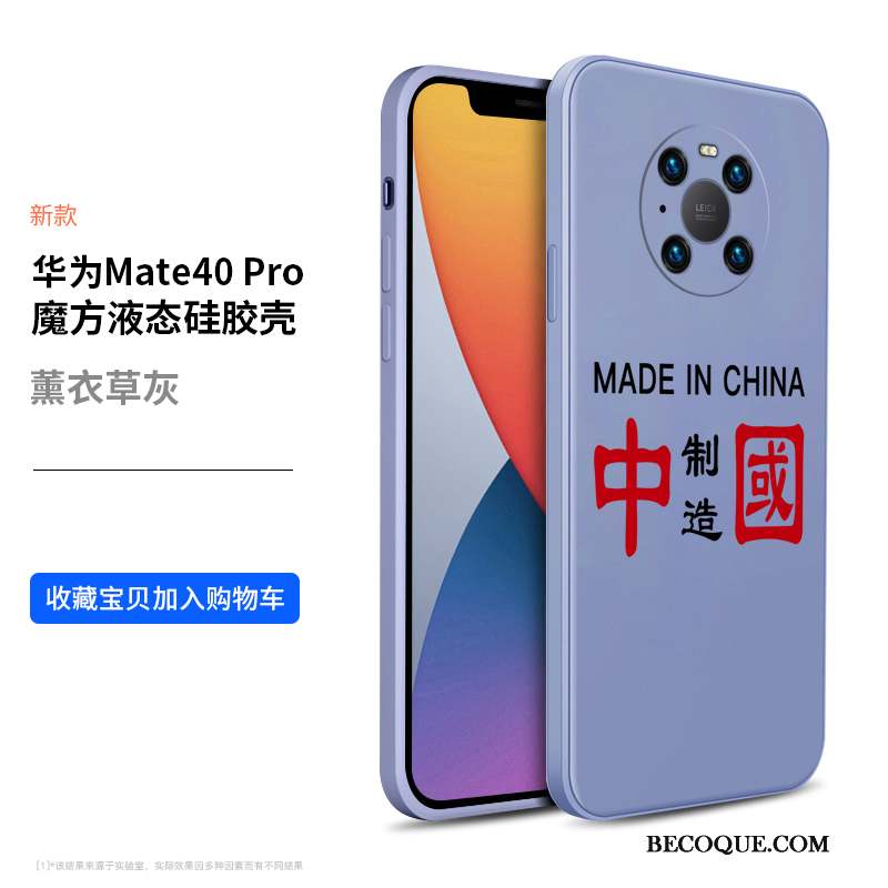 Huawei Mate 40 Pro Coque Étui Protection Nouveau Tout Compris Net Rouge Silicone