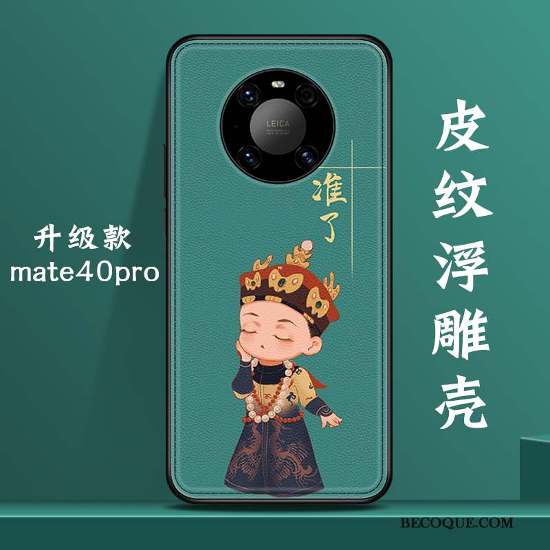 Huawei Mate 40 Pro Créatif Tout Compris Incassable Nouveau Marque De Tendance Coque De Téléphone