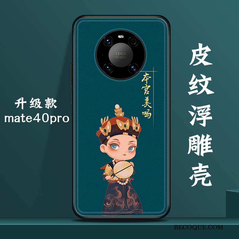 Huawei Mate 40 Pro Créatif Tout Compris Incassable Nouveau Marque De Tendance Coque De Téléphone