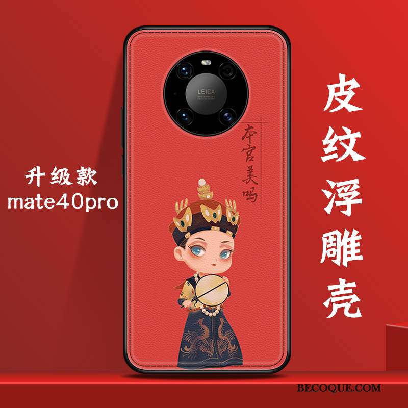 Huawei Mate 40 Pro Créatif Tout Compris Incassable Nouveau Marque De Tendance Coque De Téléphone