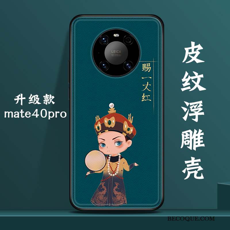 Huawei Mate 40 Pro Créatif Tout Compris Incassable Nouveau Marque De Tendance Coque De Téléphone