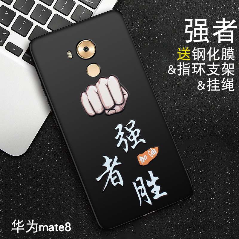 Huawei Mate 8 Protection Gaufrage Ornements Suspendus Silicone Coque De Téléphone Étui