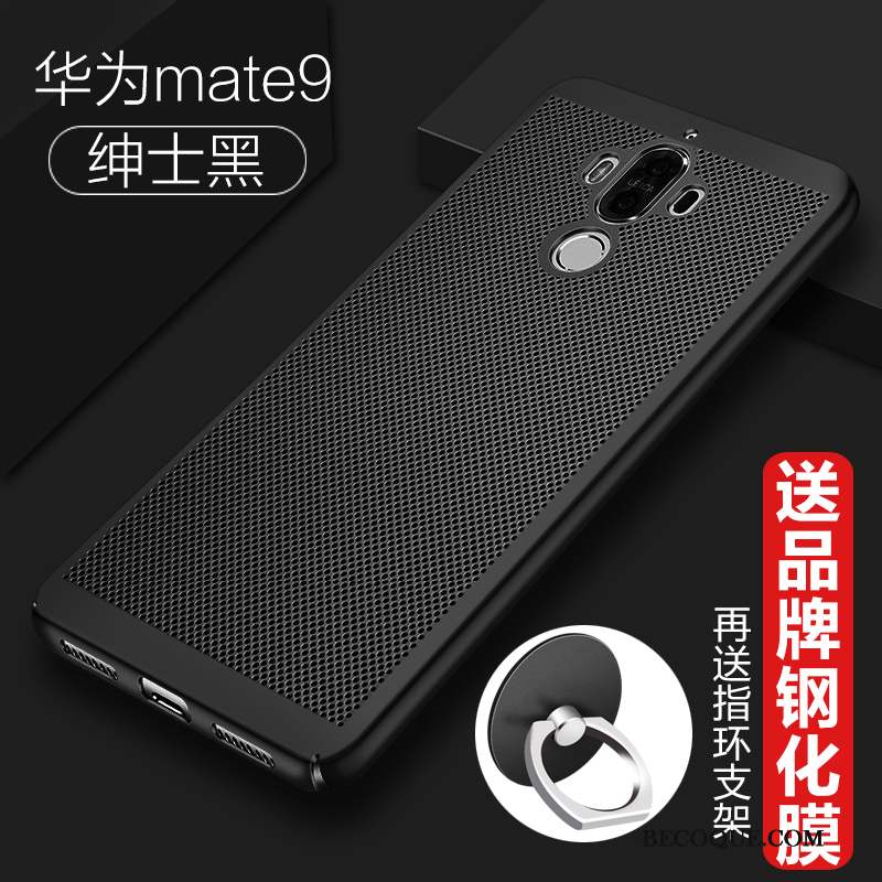 Huawei Mate 9 Coque Incassable Créatif Étui Protection Bleu Personnalité