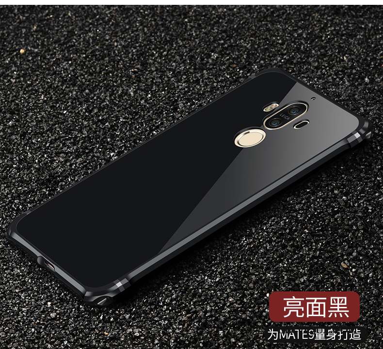 Huawei Mate 9 Coque Étui Métal Tout Compris Personnalité Bleu Protection