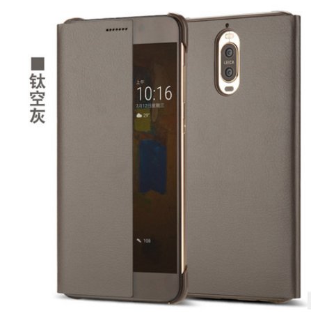 Huawei Mate 9 Pro Téléphone Portable Coque De Téléphone Étui Nouveau