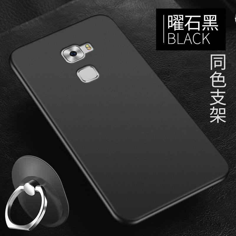 Huawei Mate S Coque Incassable Silicone Étui Personnalité Fluide Doux Créatif