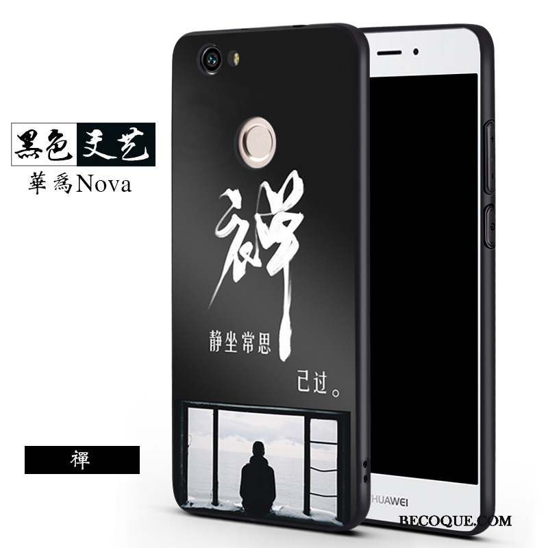 Huawei Nova Coque Tendance Délavé En Daim Silicone Noir Fluide Doux Incassable